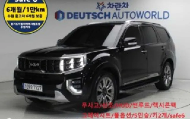 모하비 중고차 모하비 더 마스터 4WD 마스터즈 매물 사진 1 - 2022/08 151,782km